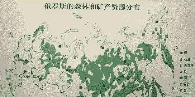 森林面积都比我国大地广人稀资源丰富尊龙凯时APP世界上面积最大的国家(图24)