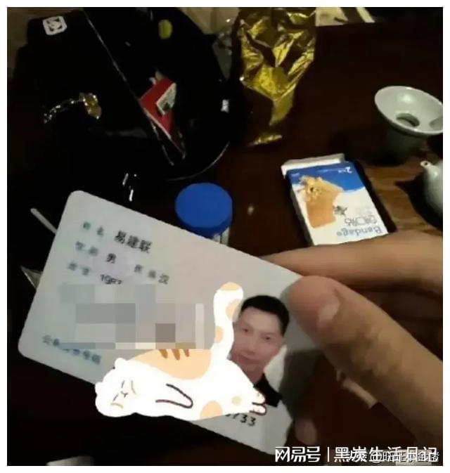 娼后续女主真容曝光怪不得阿联把持不住尊龙人生就是博毁三观!易建联被曝嫖(图2)
