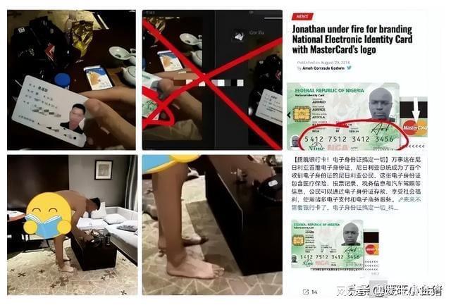 娼后续女主真容曝光怪不得阿联把持不住尊龙人生就是博毁三观!易建联被曝嫖(图5)