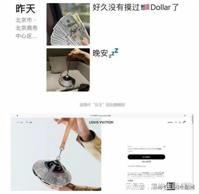 娼后续女主真容曝光怪不得阿联把持不住尊龙人生就是博毁三观!易建联被曝嫖(图22)