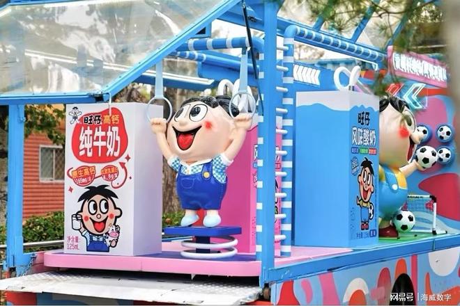 潮流”旺旺如何保持年轻化营销尊龙人生就是博从“经典”到“(图5)