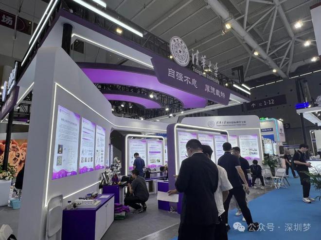 一步增强深圳对全球全国青年的号召力和吸引力尊龙凯时app网站深圳宣布一个大计划！将进(图1)