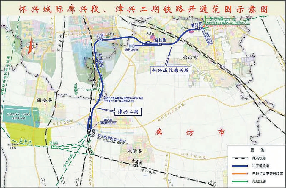 ”又上新 大兴机场将用高铁连通三地尊龙凯时app网站京津冀“空铁联运(图5)