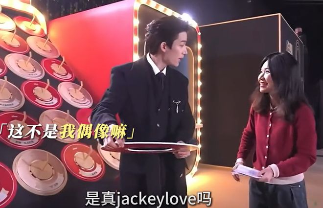 物价格大揭秘关晓彤被指最抠马龙最大方凯时尊龙人生就是博微博之夜明星互抽礼(图9)