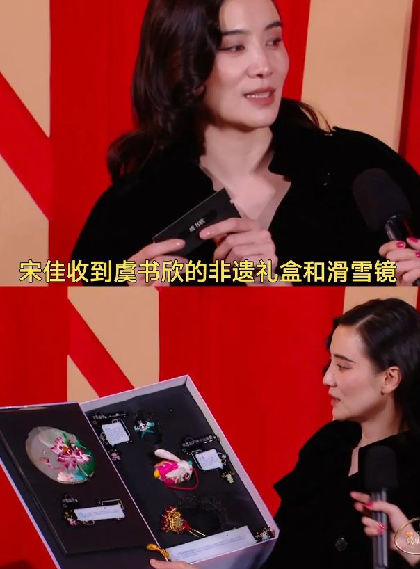 物价格大揭秘关晓彤被指最抠马龙最大方凯时尊龙人生就是博微博之夜明星互抽礼(图14)