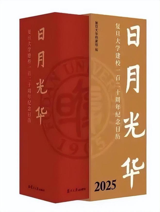 17日·上海早新闻尊龙凯时网12月(图7)