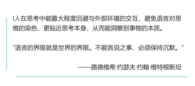 类型的人更适合创业｜报告研习社尊龙凯时app平台什么MBTI(图25)