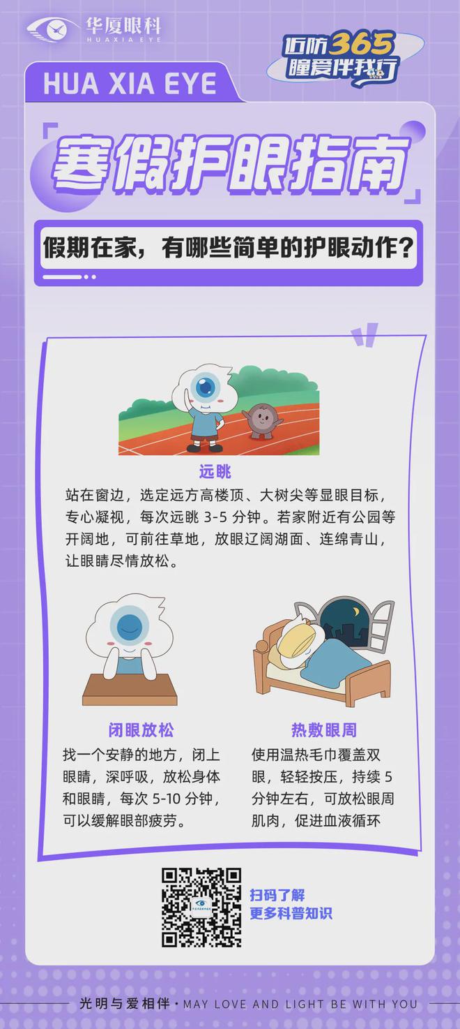 夜送福利看直播抢免单！尊龙凯时app网站