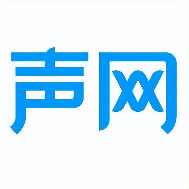 模型产业图谱10版》重磅发布凯时尊龙《2025中国AI大(图6)